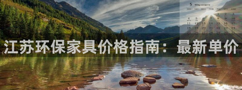 杏耀平台服务中心电话号码