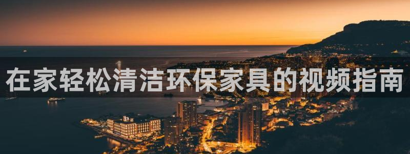 杏耀是什么平台