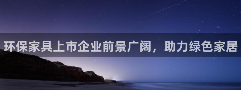 杏耀平台服务中心是干嘛的