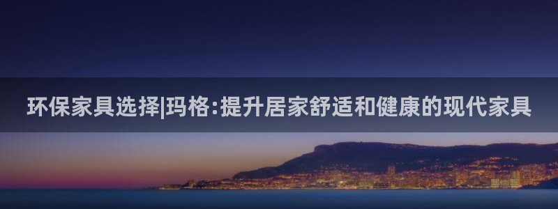 杏耀平台娱乐登陆