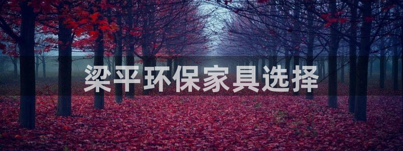杏耀平台黑款