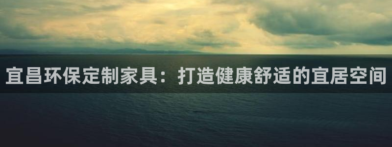 杏耀平台待遇