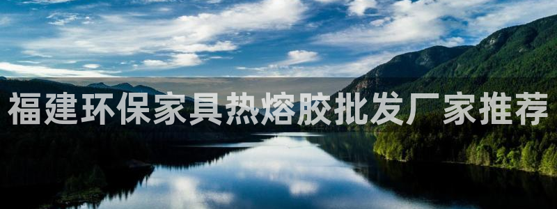 杏耀平台官方网站