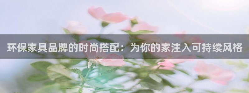 杏耀平台客户端