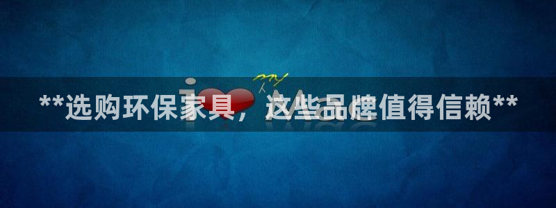 杏耀平台没有了