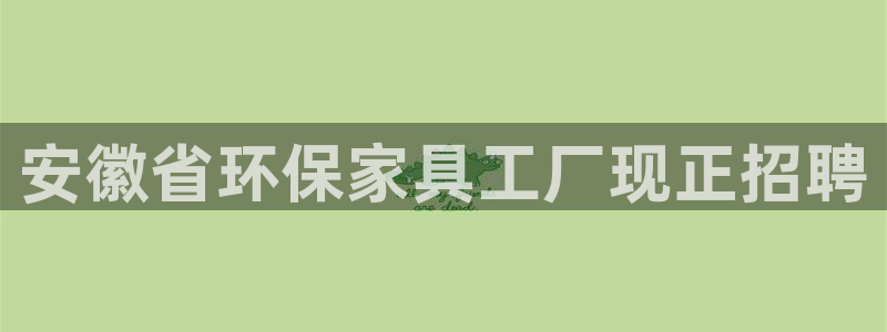 杏耀平台正规么