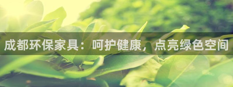 杏耀平台是真的吗