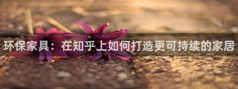 杏耀平台线路测速