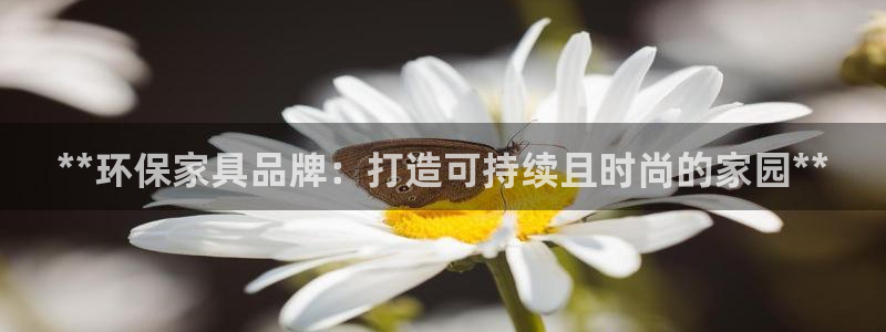 杏耀平台官网网址