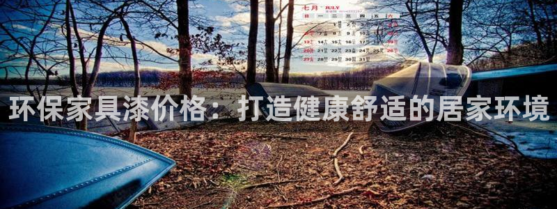 杏耀网址官网
