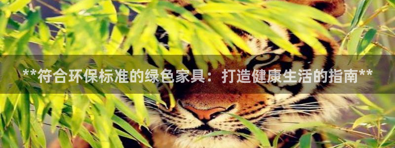 杏耀平台手机下载