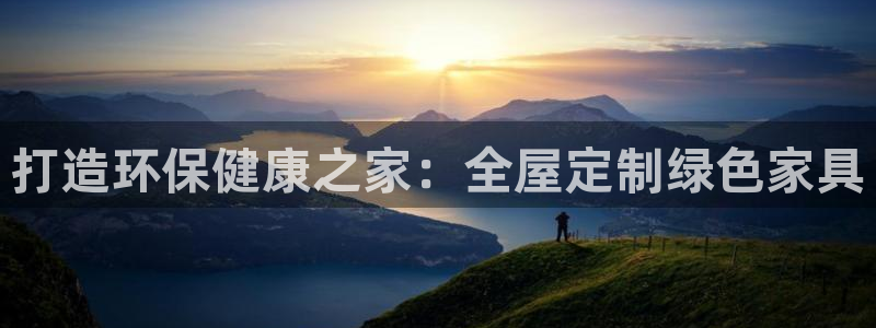 杏耀官网登陆