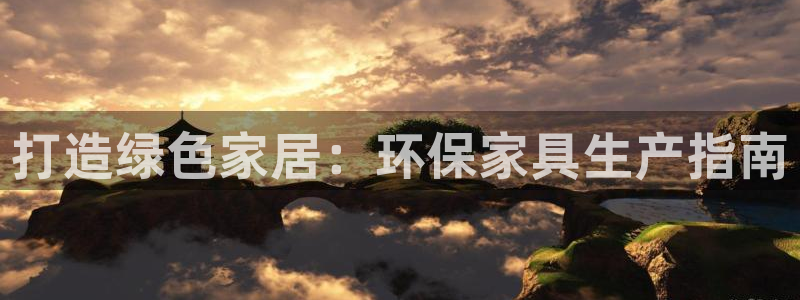 杏耀平台正规么