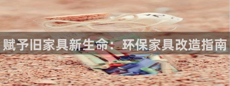 杏耀官方娱乐