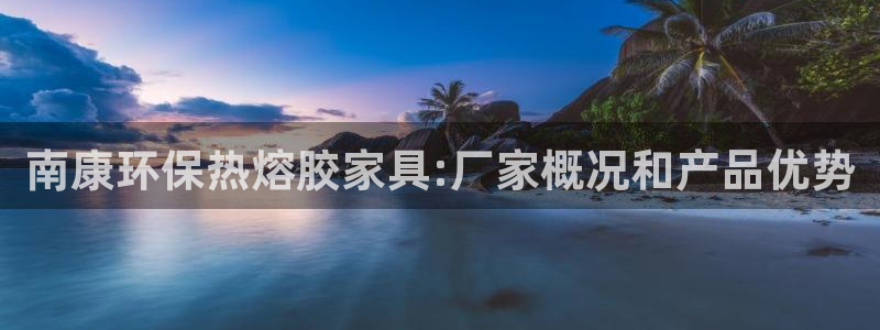 杏耀平台靠谱吗