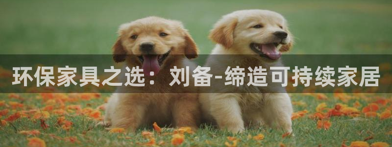 杏耀平台是真的吗