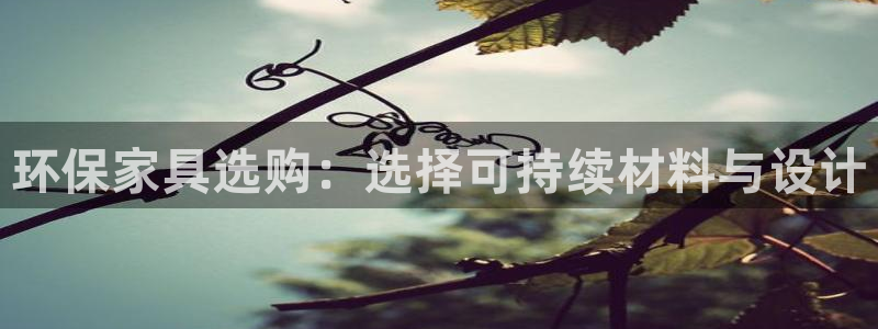 杏耀手机客户端