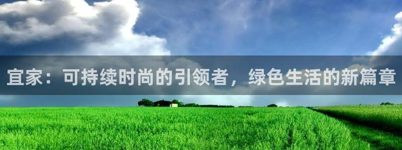 杏耀平台代理怎么赚钱