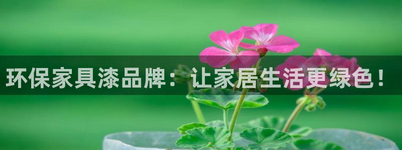 杏耀平台开户