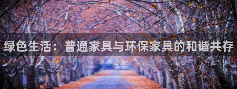 杏耀平台正规么