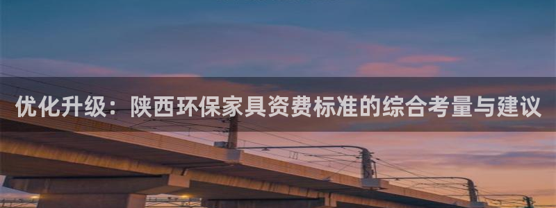 杏耀平台线路测试