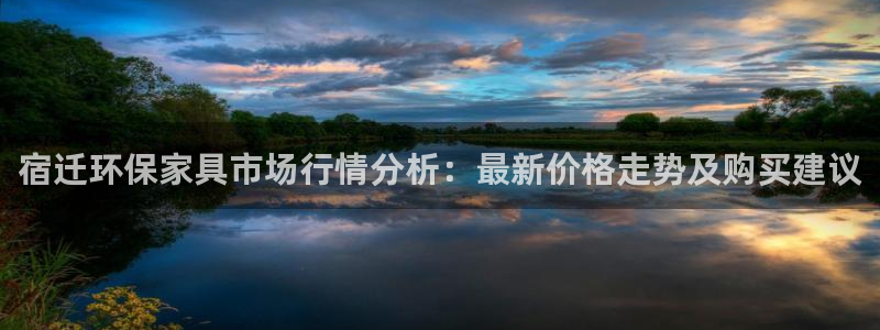 杏耀平台专用通道