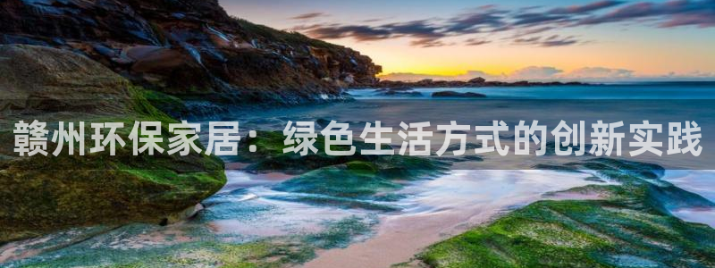 杏耀平台可以提款吗