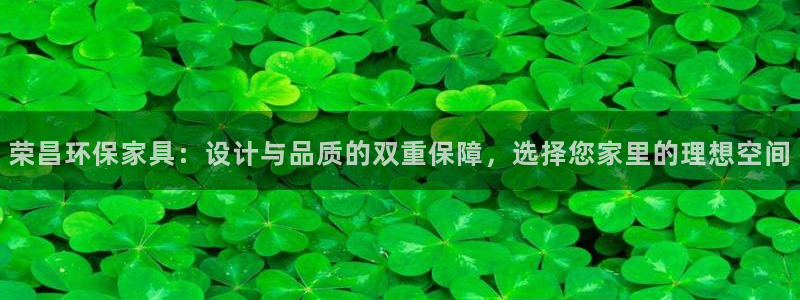 杏耀平台主管