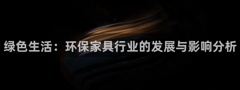 杏耀平台代理怎么赚钱快