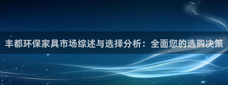 杏耀平台下载