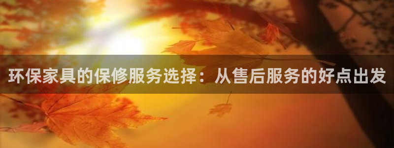 杏耀登陆线路