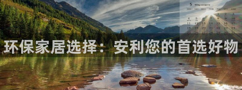 杏耀平台线路测速