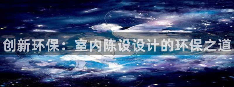 杏耀平台服务中心电话号码