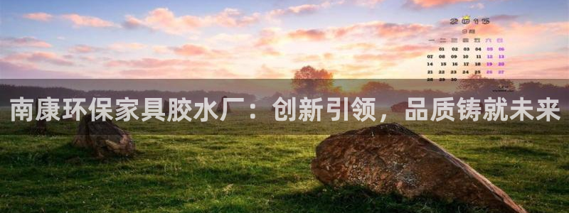 杏耀平台客户端