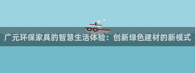 杏耀线路5检测