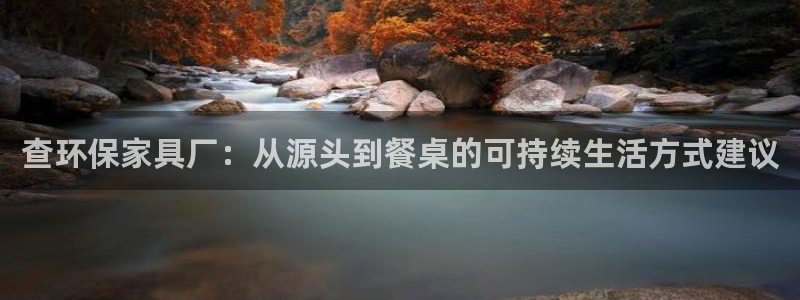 杏耀平台招商的流程