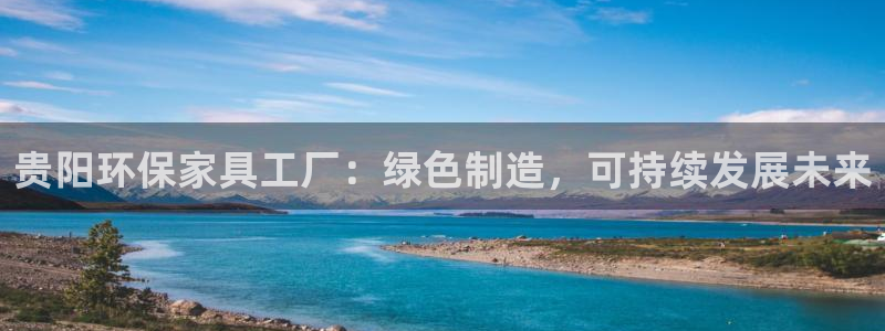 杏耀平台专用通道