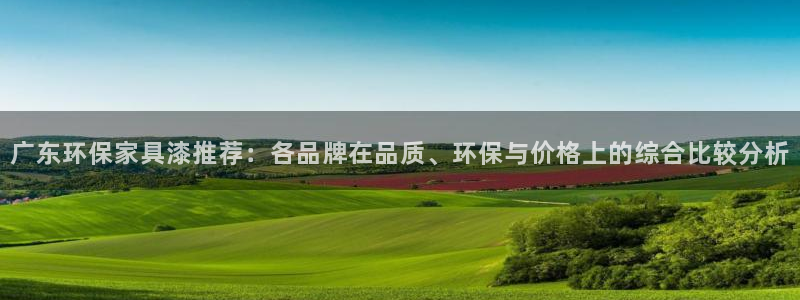 杏耀开户app下载
