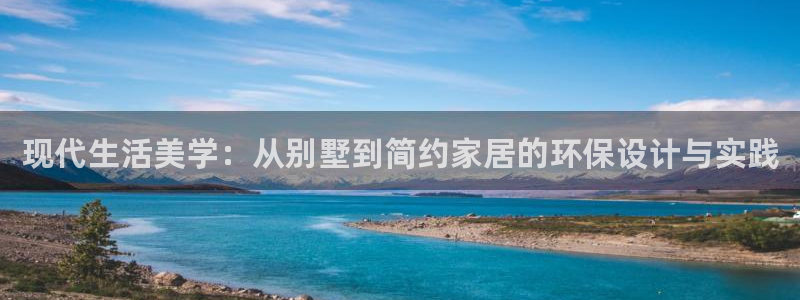 杏耀平台娱乐
