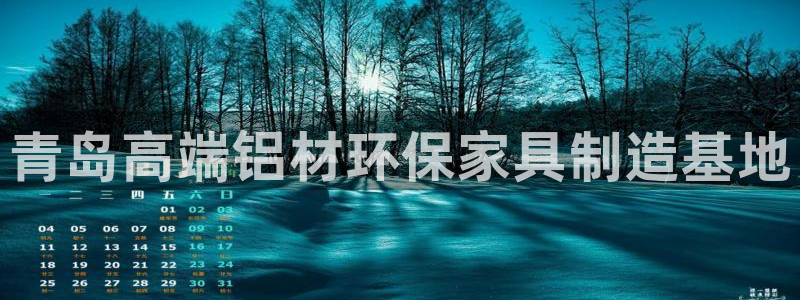 杏耀客户端登陆