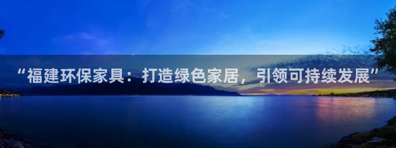 杏耀官网登陆