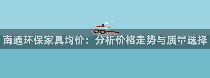 杏耀官网app