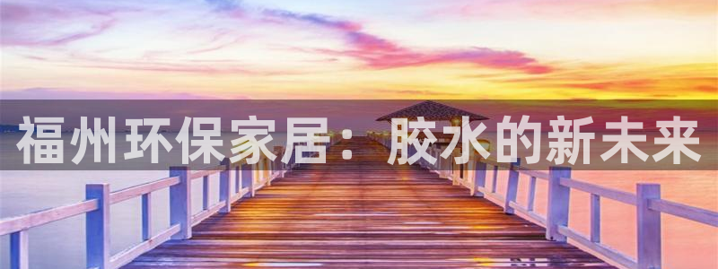 杏耀平台是真的吗