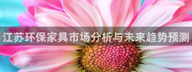 杏耀线路5检测
