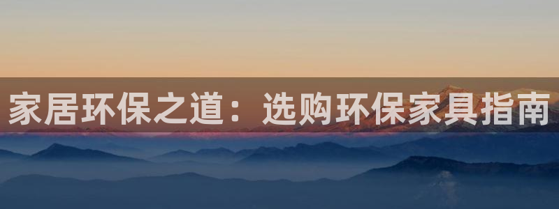 杏耀平台测