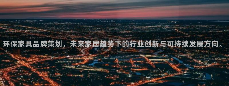 杏耀平台代理怎么赚钱快