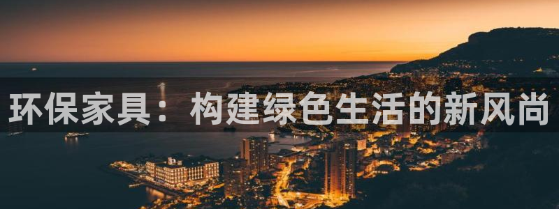 杏耀平台专用通道