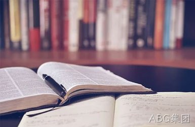 鞍山中云经济贸易学校