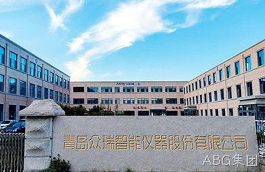 鞍山众瑞智能仪器股份有限公司